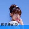 《仙剑奇侠传6》海外版上架Steam 国区被锁搜索不到